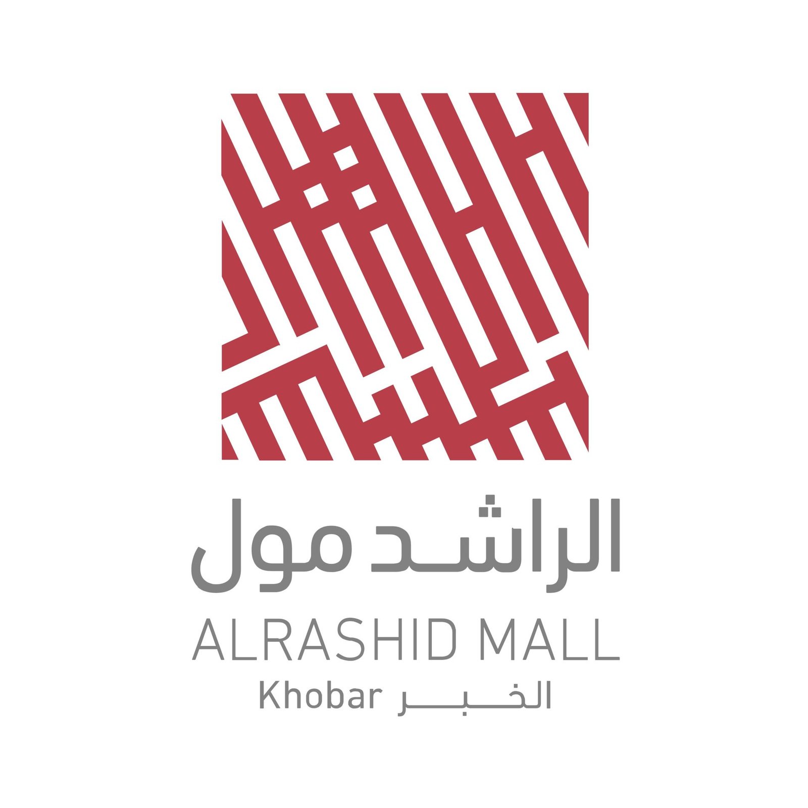 الراشد مول