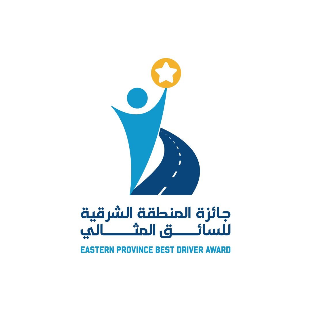 جائزة السائق المثالي