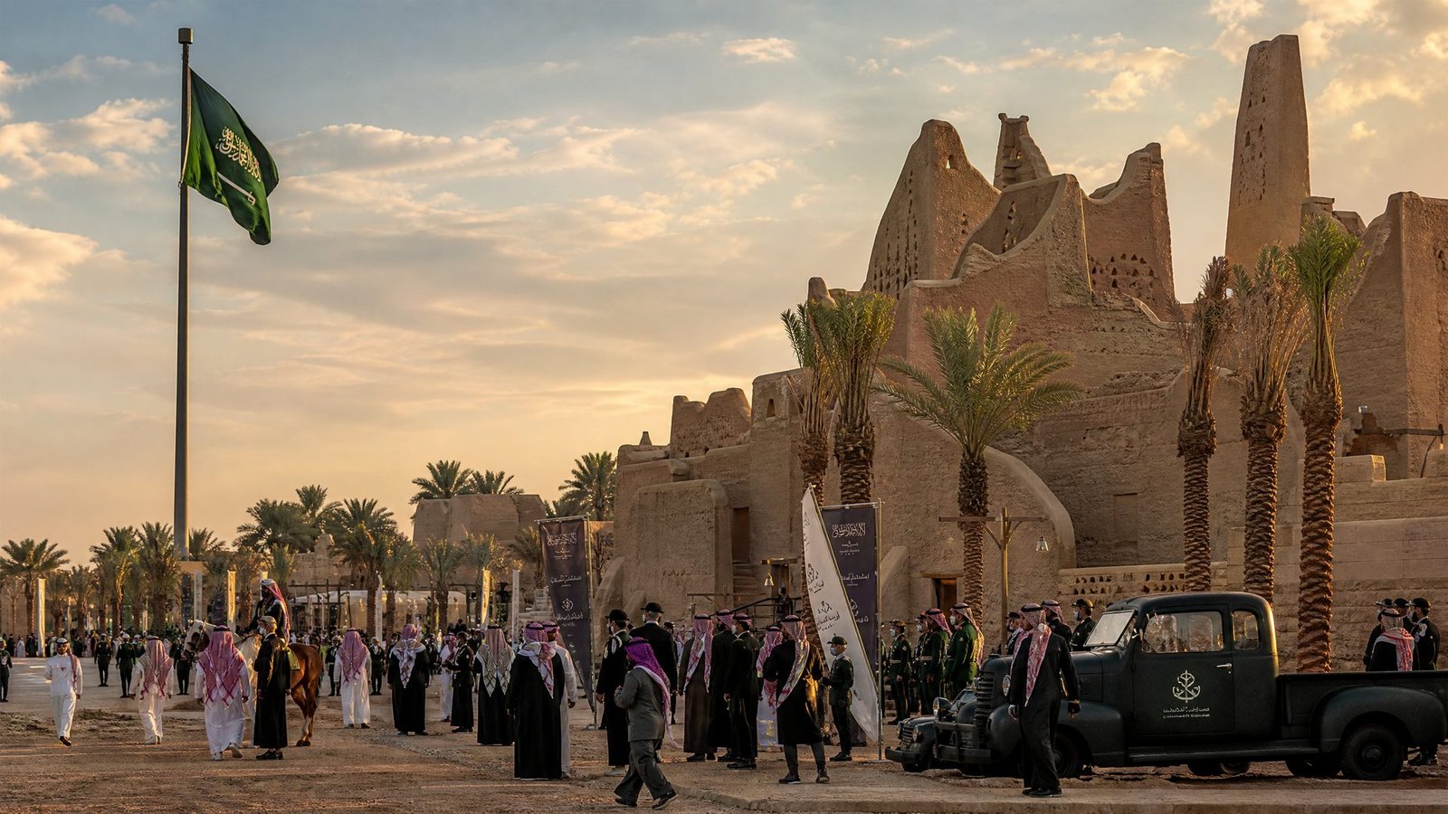 يوم التأسيس السعودي 2026